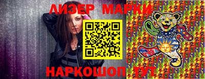 прущая мука Краснокаменск