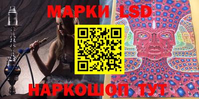 кокаин премиум Краснодар