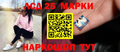 гашишное масло Краснознаменск