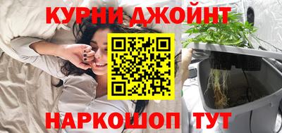 прущая мука Краснокаменск