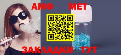 гашишное масло Краснознаменск