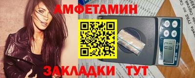 кокаин премиум Краснодар