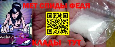 кокаин премиум Краснодар