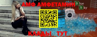 гашишное масло Краснознаменск