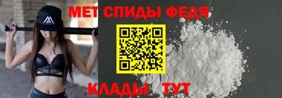 кокаин премиум Краснодар