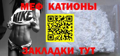 гашишное масло Краснознаменск