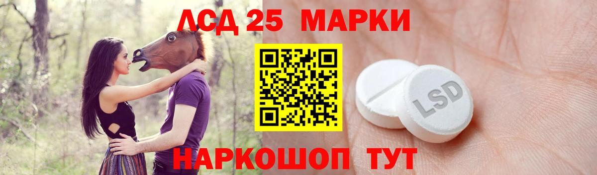 Верхняя Салда  ЛСД экстази кислота  Лсд 25 экстази  ЛСД экстази кислота  Вход с VPN 